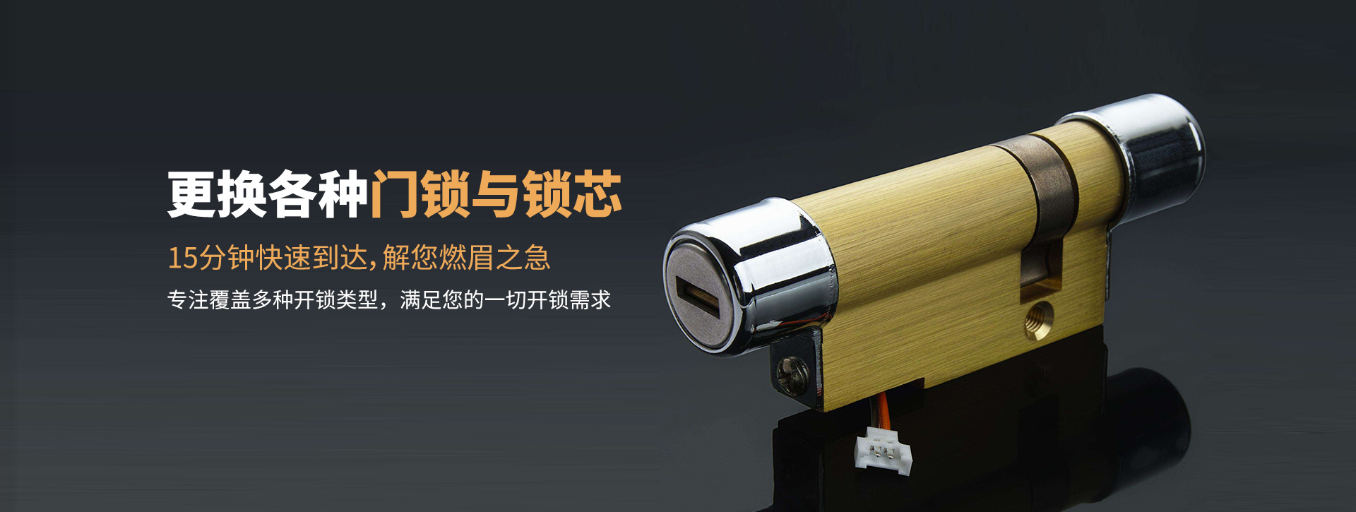 沧州肃宁县banner03