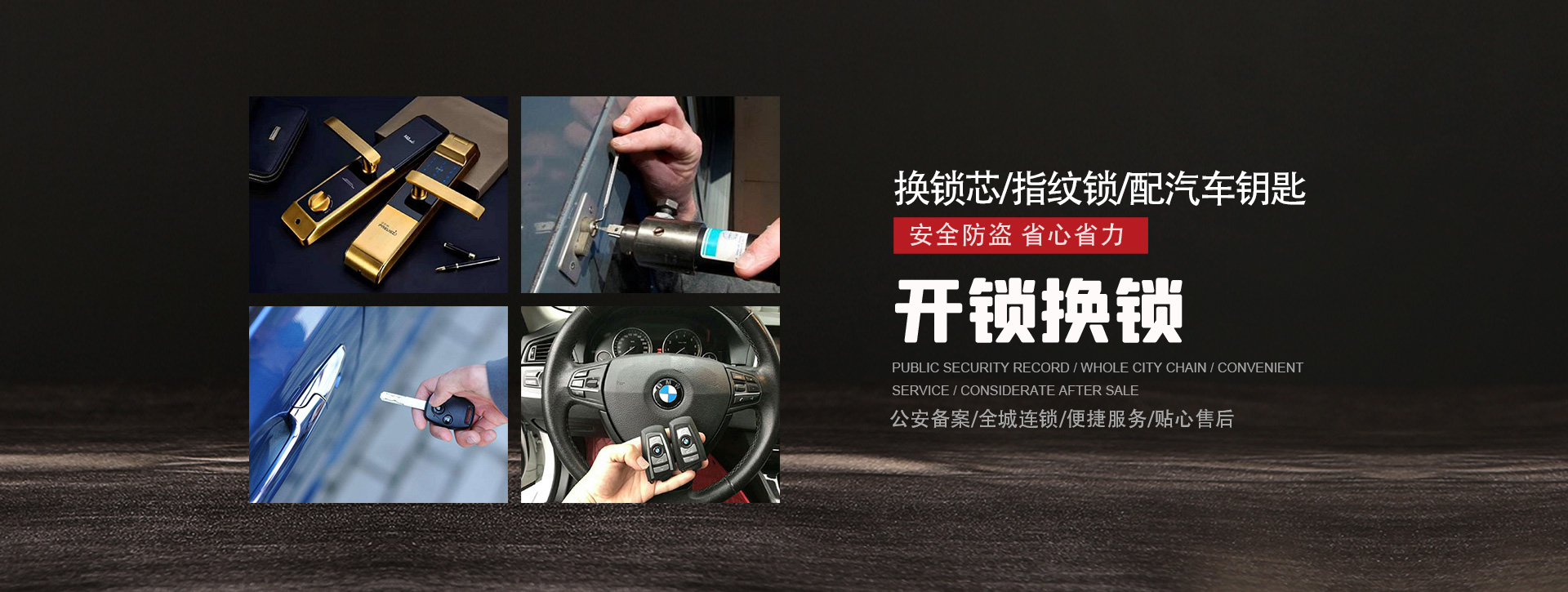 沧州肃宁县banner01